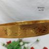 Beautiful Antique Matte Hipbelt With Laxmidevi Design